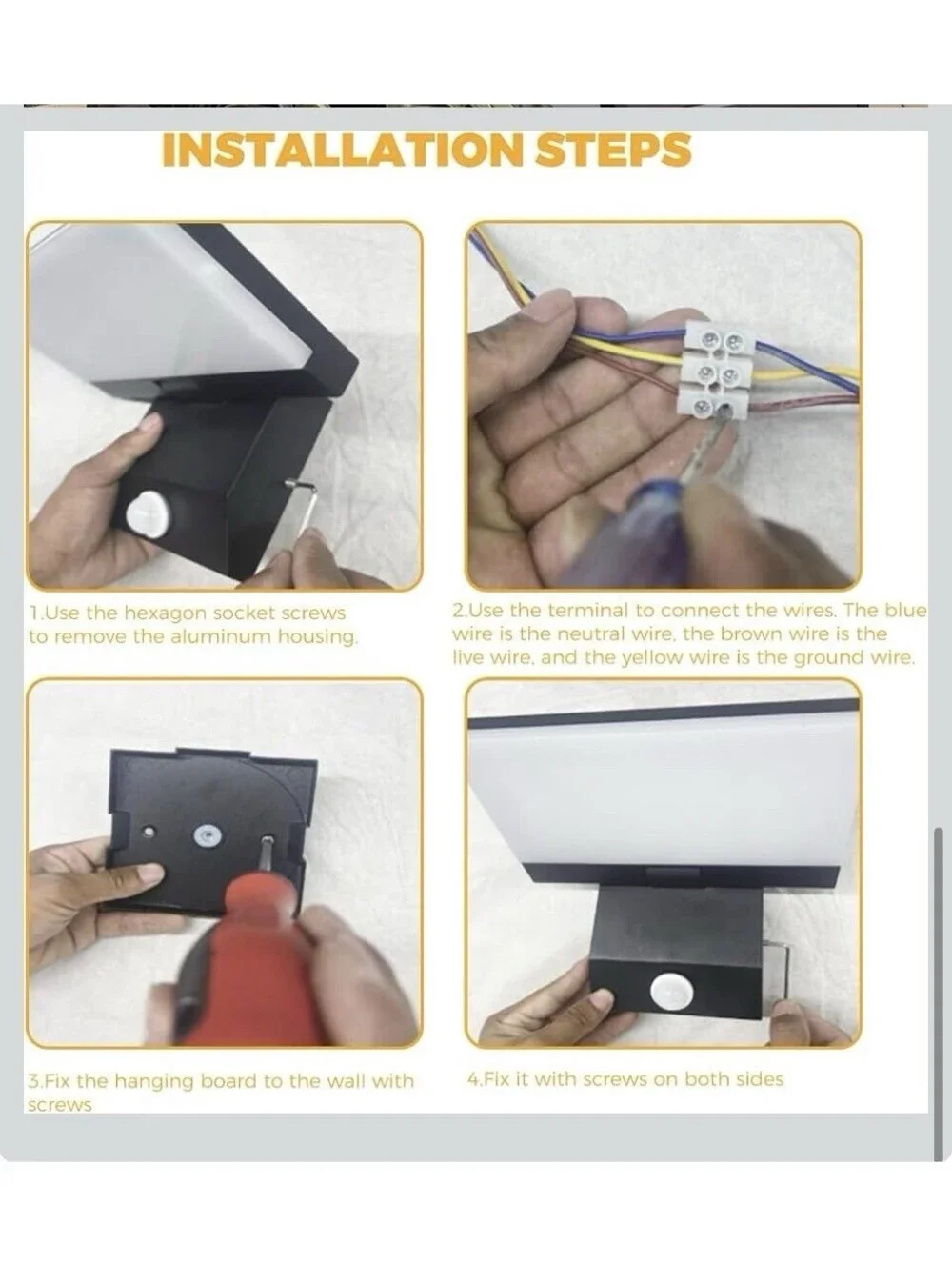 N/A motion sensor